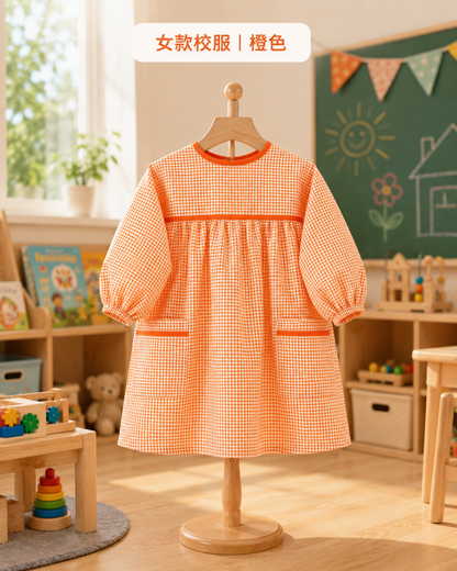 Uniforme de niña de jardín de infantes naranja