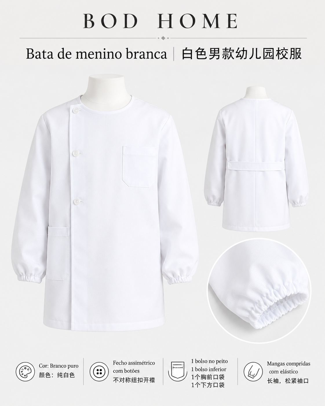 Uniforme de niño de jardín de infantes blanco