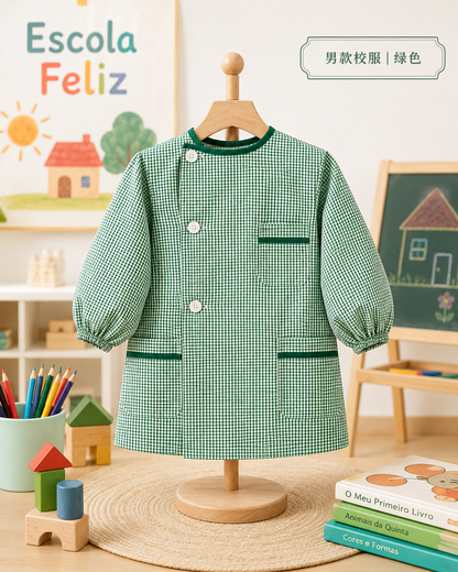 Uniforme de niño de jardín de infantes verde