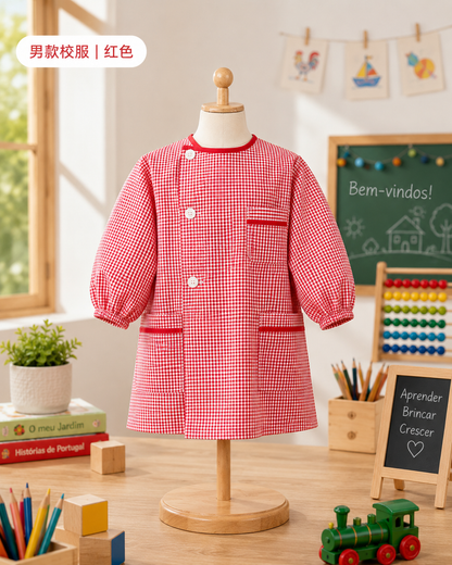 Uniforme rojo de niño de jardín de infantes